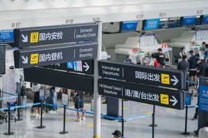 Sonhar com Embarque o que significado sonhar com Embarque